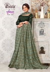 Pushpita 72 By Kalpatru Dola Silk Printed Sarees Wholesale Price In Surat
